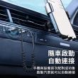 【Mcdodo麥多多】AUX車用藍牙5.1接收器(汽車藍芽適配器 車用音響傳輸器 音源線 音樂傳輸 藍芽連接器)