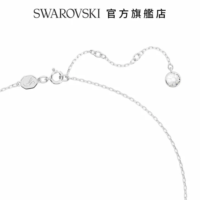 【SWAROVSKI 官方直營】Swan 鏈墜 天鵝 粉紅色 鍍白金色