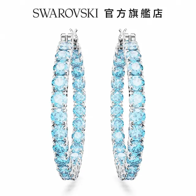 【SWAROVSKI 官方直營】Matrix 大圈耳環圓形切割 藍色 鍍白金色 交換禮物