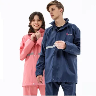 【JDUDS】男女款 兩件式雙層雨衣(雨衣套裝 兩件式 衣＋褲 機能時尚雨衣)
