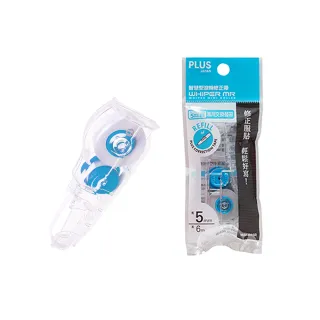 【PLUS 普樂士】智慧型滾輪修正帶內帶 淡藍 5mm×6M 10個/盒 50-764 WH-605R