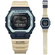 【CASIO 卡西歐】G-SHOCK 潮汐日光月相 LCD寬錶面智慧藍芽電子錶-藍米(GBX-100TT-2 衝浪 運動錶)
