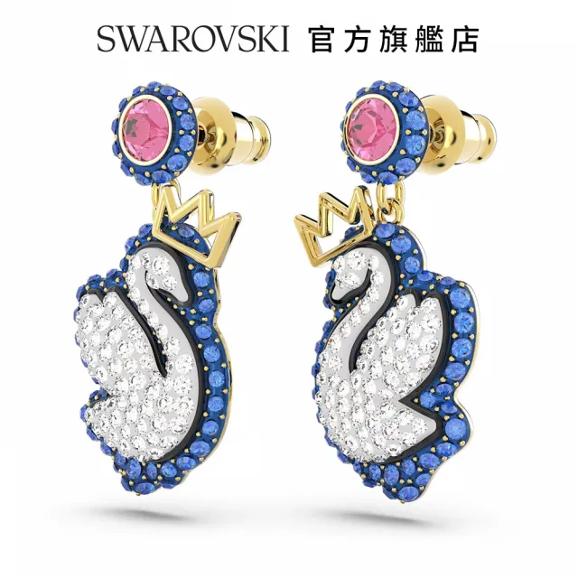 【SWAROVSKI 官方直營】Pop Swan 水滴形耳環天鵝 藍色 鍍金色色調 交換禮物