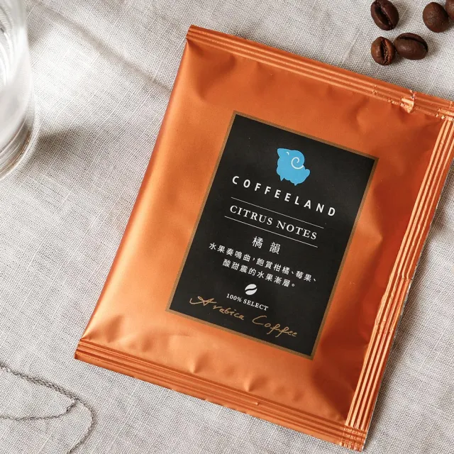 【COFFEELAND 極品莊園咖啡】9入濾掛咖啡隨行袋-綜合風味(10gx9入/袋)