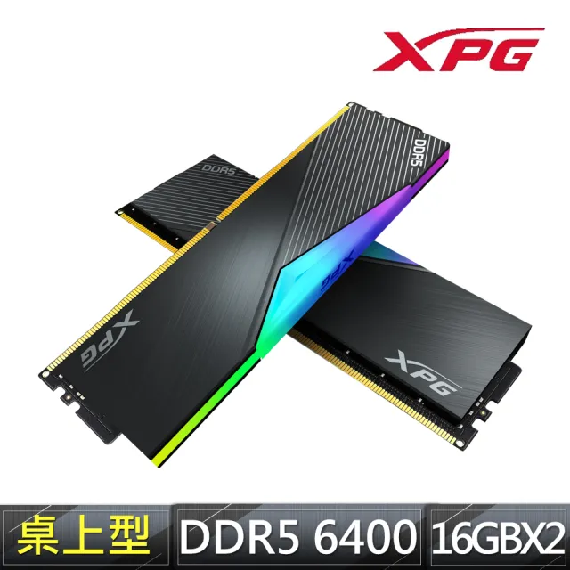 【ADATA 威剛】XPG LANCER DDR5-6400 16G*2 RGB超頻桌上型記憶體(AX5U6400C3216G-DCLARBK)