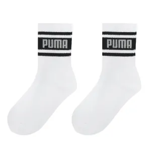 【PUMA】襪子 Fashion    白 黑 休閒 中筒襪 長襪(BB140302)