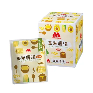 【MOS摩斯漢堡】玉米濃湯隨身包 2盒入(每盒12入/共24包 優質玉米 隨身湯包 即時湯品)