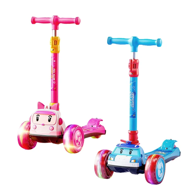 Micro 瑞士 Maxi Deluxe Foldable 