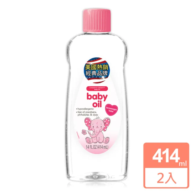 【Lucky Super Soft】維他命E潤膚油 14oz/414ml(粉瓶-2入組)