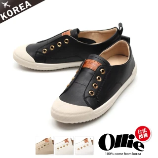 【OLLIE】韓國空運。韓系實穿皮革無綁帶懶人小白鞋/版型偏小(72-0909/4色/現貨)出清品