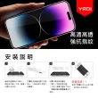 【YADI】Samsung Galaxy A33 高清透鋼化玻璃保護貼(9H硬度/電鍍防指紋/CNC成型/AGC原廠玻璃-透明)