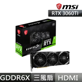 RTX 3060Ti,顯示卡》NVIDIA晶片,顯示卡,電腦/組件- momo購物網- 好評