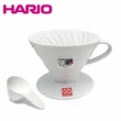 【HARIO】V60 1-2人份有田燒陶瓷濾杯+Inga 不鏽鋼細口壺350ml