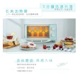 【KINYO】8L馬卡龍定時定溫電烤箱電烤箱小空間大發揮雲朵藍/櫻緋粉(兩色任選)