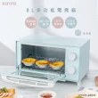 【KINYO】8L馬卡龍定時定溫電烤箱電烤箱小空間大發揮雲朵藍/櫻緋粉(兩色任選)