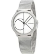 【Calvin Klein 凱文克萊】Calvin Klein LOGO主義當道米蘭風格優質時尚腕錶-35mm-銀黑-K3M5215X