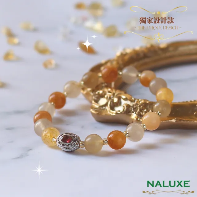 【Naluxe】冰種金絲玉+紅石榴石轉運珠開運手鍊(避邪保平安、財源滾滾暢通無阻)