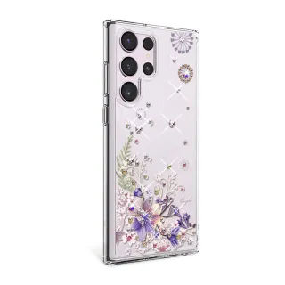 【apbs】Samsung S23 Ultra / S23+ / S23 輕薄軍規防摔水晶彩鑽手機殼(祕密花園)