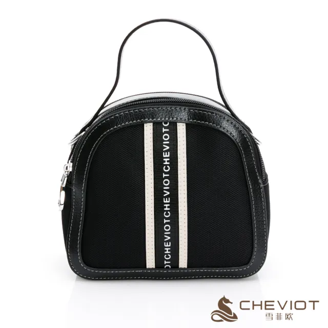 【CHEVIOT】雪菲歐系列小巧可愛輕便半圓斜背包