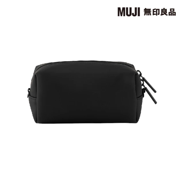 文具收納