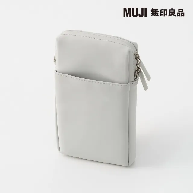【MUJI 無印良品】自由組合收納包/長方形.小.縱型/灰(灰色/17*9.5*2.7cm)
