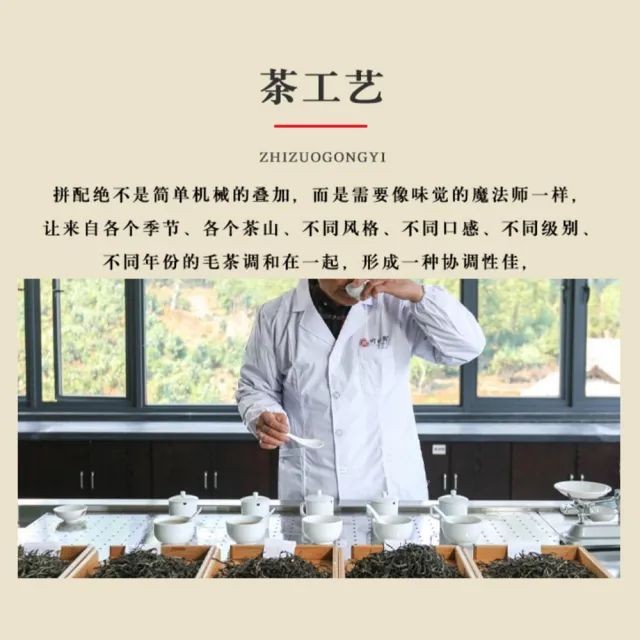 【盛嘉源】可以興 2020 杰一口(普洱茶   熟茶 357g)