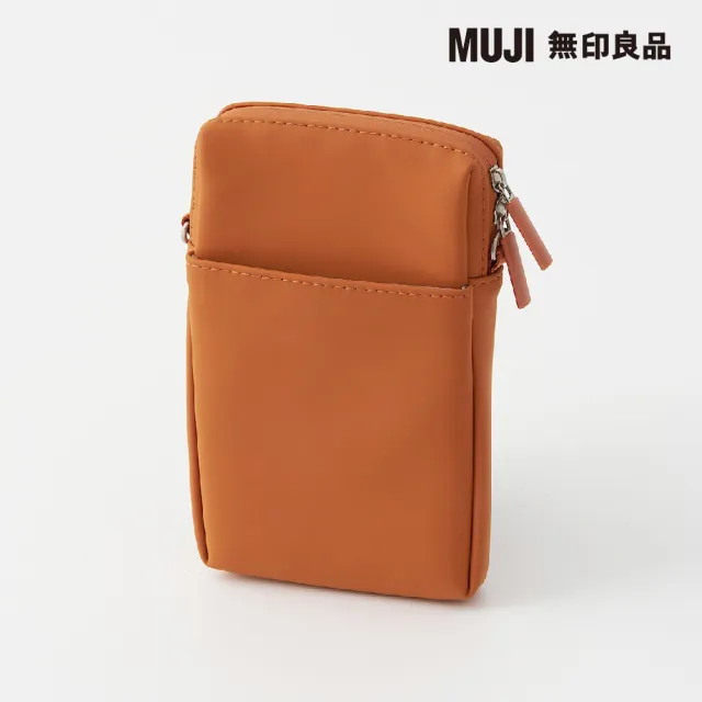 【MUJI 無印良品】自由組合收納包/長方形.小.縱型/橘(橘色/17*9.5*2.7cm)