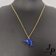 【Jpqueen】夢幻藍海豚幾何設計毛衣長鍊(2色可選)
