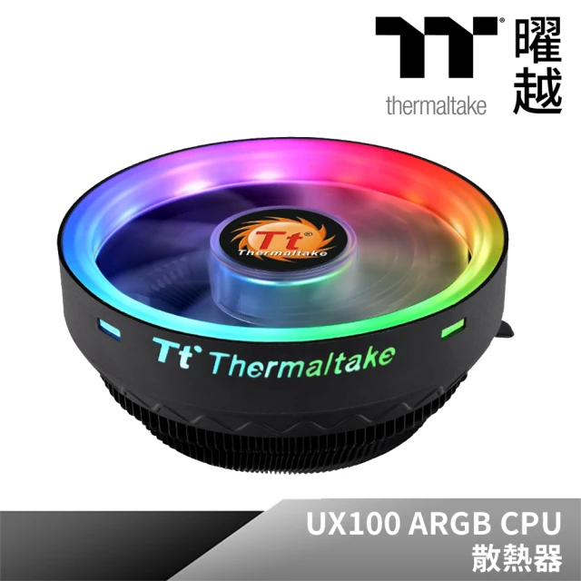 【Thermaltake 曜越】UX100 ARGB CPU散熱器(CL-P064-AL12SW-A)