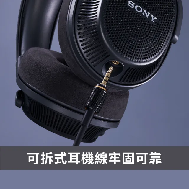 【SONY 索尼】MDR-MV1 開放式錄音室監聽耳機