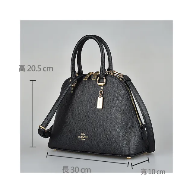【COACH】COACH KATY金字LOGO金屬吊牌裝飾荔枝紋防刮牛皮拉鍊手提斜背貝殼包(黑)
