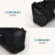 【NIKE 耐吉】大型旅行袋-側背包 裝備袋 手提包 肩背包 黑白(DH7710-010)