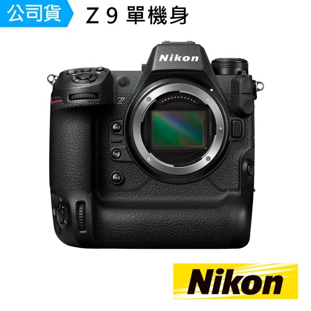 【Nikon 尼康】Z9 單機身