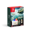 【Nintendo 任天堂】Switch OLED王國之淚主機+《遊戲任選X1》附《9H鋼化貼》
