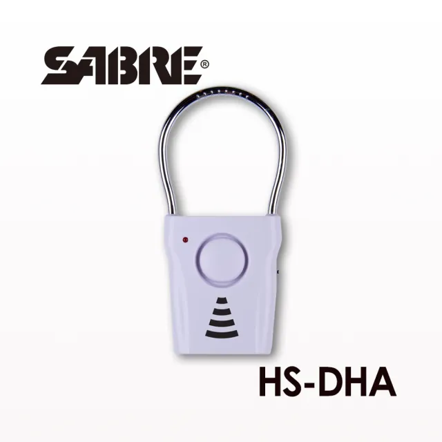 【SABRE 沙豹】門把震動感應蜂鳴警報器(HS-DHA)
