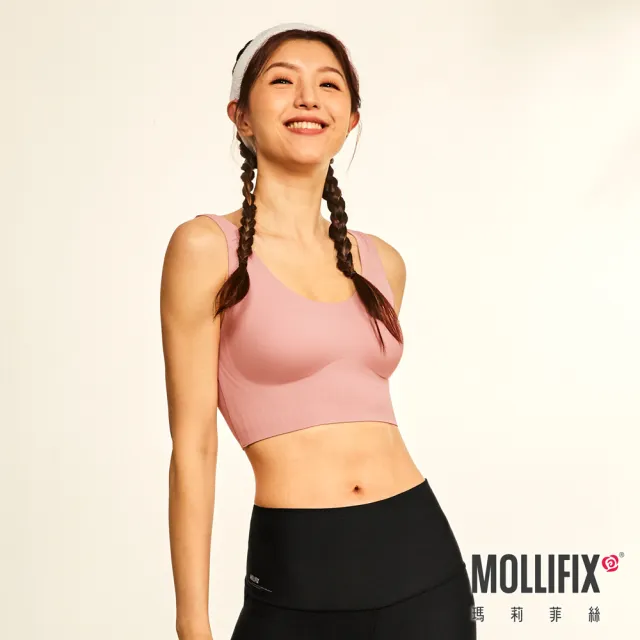 【Mollifix 瑪莉菲絲】3D智塑穩定運動內衣、瑜珈服、無鋼圈、開運內衣(奶茶粉)