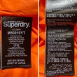 【Superdry】極度乾燥 男生防風外套 科技羽絨 防潑水 抗潮濕 易乾 風衣夾克 連帽可拆(雙拉鍊)