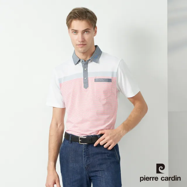 【pierre cardin 皮爾卡登】休閒服飾 男款 吸濕排和定位條襯衫領短袖polo衫-白色(5237205-90)