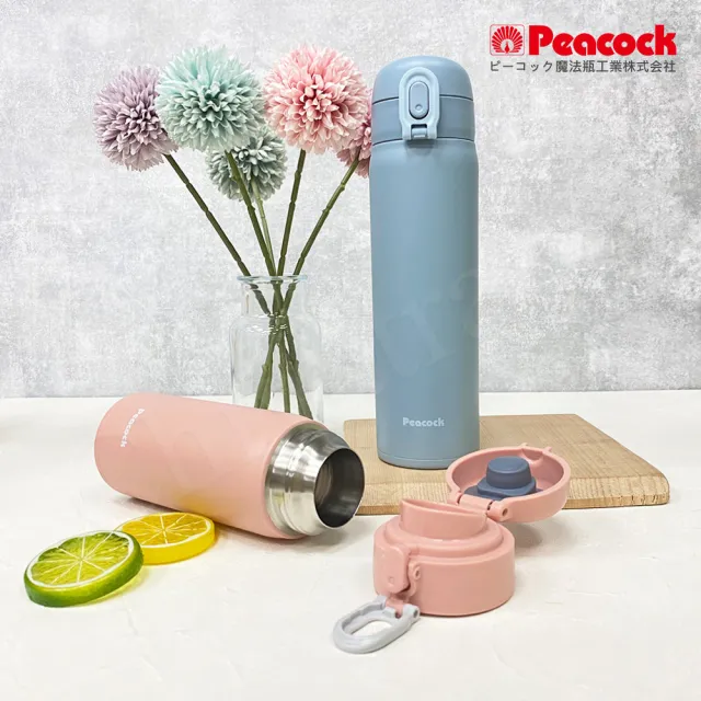【Peacock 日本孔雀】時尚休閒 鎖扣式彈蓋 不鏽鋼保溫杯350ML-白(直飲口設計)(保溫瓶)
