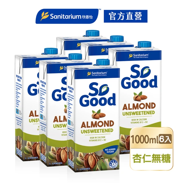 【SO GOOD】無糖堅果杏仁奶1Lx6入