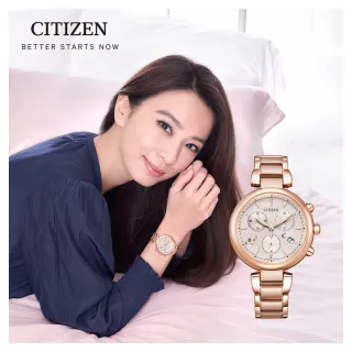 【CITIZEN 星辰】XC 心蕊 Hebe廣告款 台灣限定光動能三眼計時女錶 手錶 母親節 禮物 送禮(FB1452-66W)
