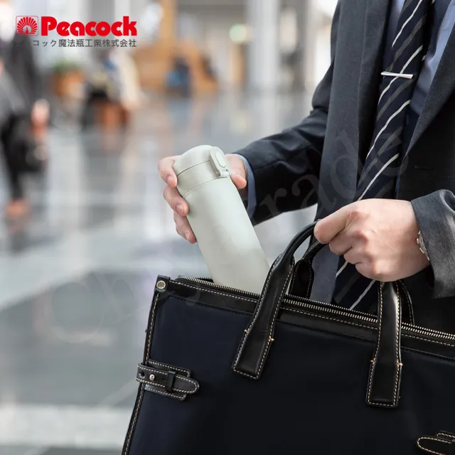【Peacock 日本孔雀】時尚休閒 鎖扣式彈蓋 不鏽鋼保溫杯350ML-粉(直飲口設計)(保溫瓶)