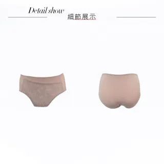 【Swear 思薇爾】Love myself系列M-XXL中腰三角女內褲(紀粉芋)