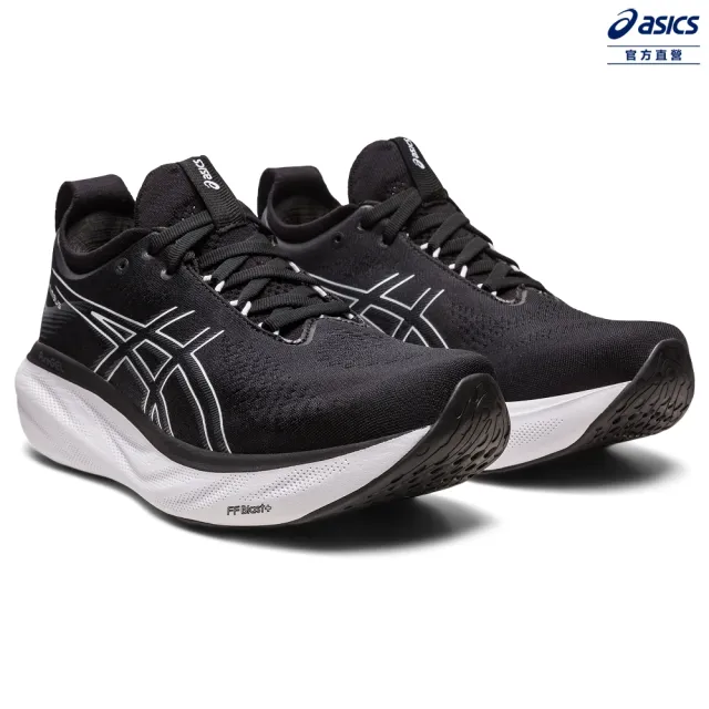 【asics 亞瑟士】GEL-NIMBUS 25 D 女款 寬楦 跑鞋(1012B437-001)