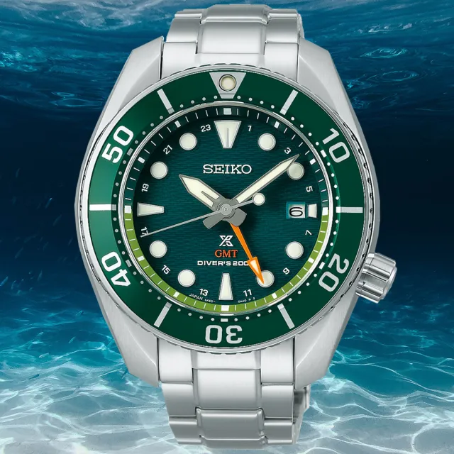 【SEIKO 精工】SUMO相撲 GMT 太陽能潛水腕錶 錶 手錶 送禮 (SFK003J1/5K65-0AA0G)
