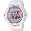 【CASIO 卡西歐】BABY-G 加勒比海熱帶海灘手錶(BG-169PB-7)