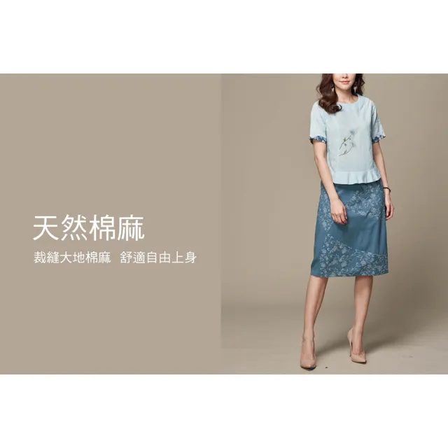 【古典美】03044 手繪刺繡古布袖上衣(茶禪服/中國風/國服/漢服/手染服/棉麻/亞麻/天然纖維)