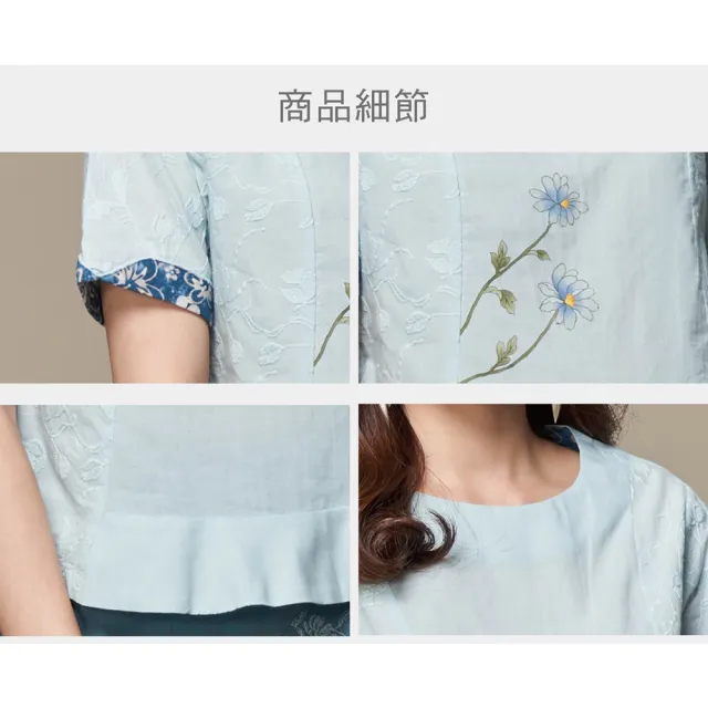 【古典美】03044 手繪刺繡古布袖上衣(茶禪服/中國風/國服/漢服/手染服/棉麻/亞麻/天然纖維)