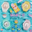 【CASIO 卡西歐】BABY-G 夏季海灘手錶 畢業禮物(BGA-320-3A)