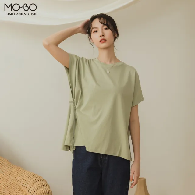 【MO-BO】MIT 舒適百搭上衣-7款任選